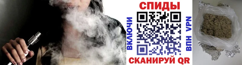это клад  купить закладку  Десногорск  Бутират 1.4BDO 