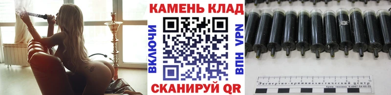 Гашиш 40% ТГК купить Десногорск
