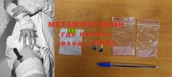 таблы Мегион