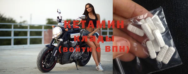 дживик Медвежьегорск
