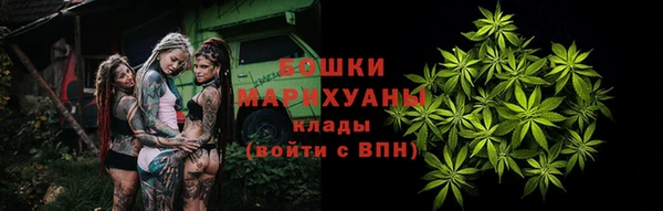 соль курить ск Туринск