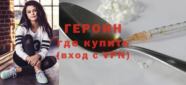 дживик Медвежьегорск