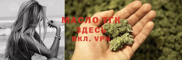 дживик Медвежьегорск