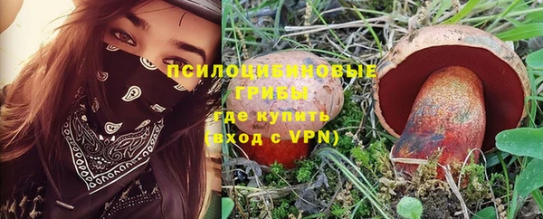 каннабис Медногорск