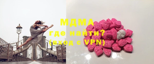 каннабис Медногорск