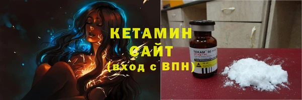 дживик Медвежьегорск