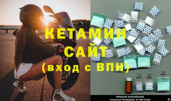 таблы Мегион