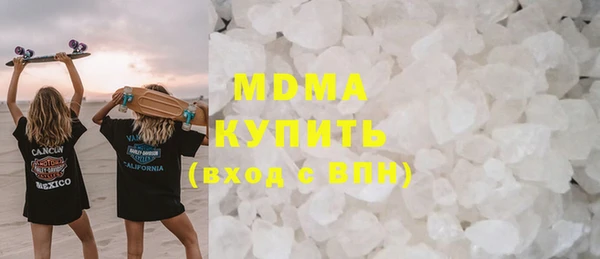 дживик Медвежьегорск
