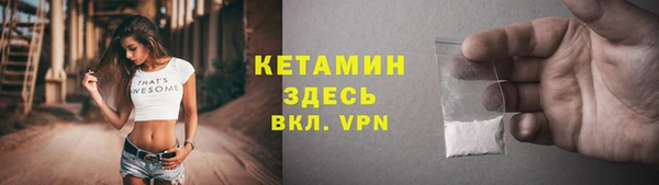 таблы Мегион