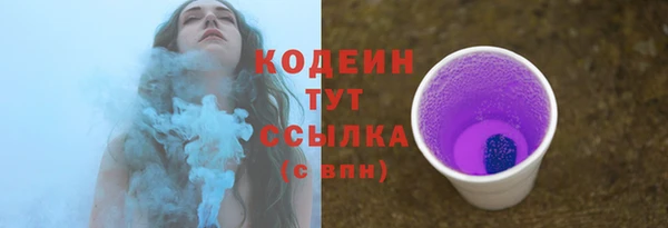 каннабис Медногорск