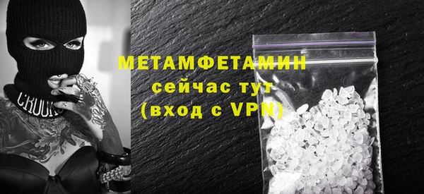 дживик Медвежьегорск