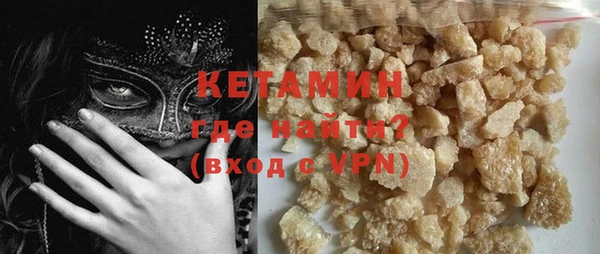 каннабис Медногорск