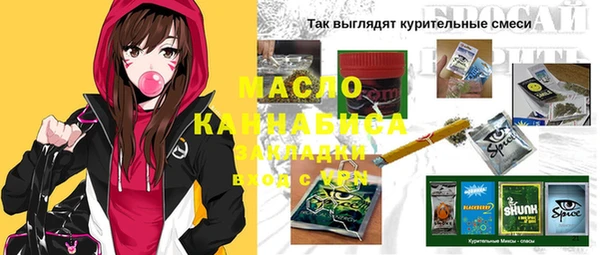 дживик Медвежьегорск