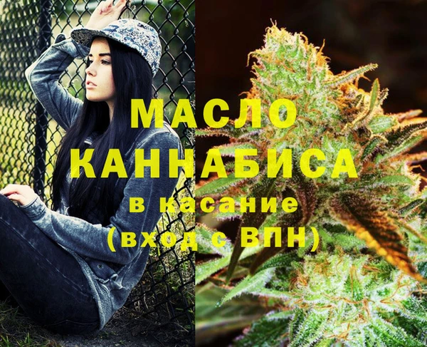 дживик Медвежьегорск