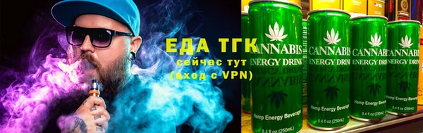 таблы Мегион