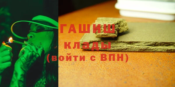 дживик Медвежьегорск