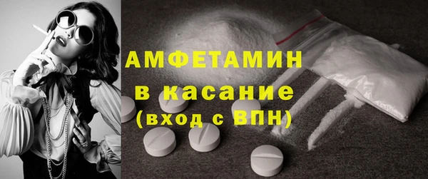 таблы Мегион