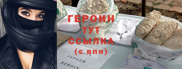 дживик Медвежьегорск