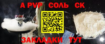 jwh Бузулук
