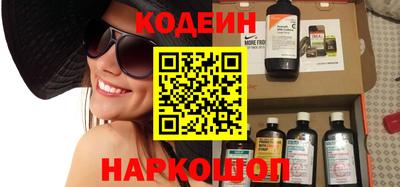 первитин Волжский