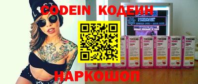 прущие крисы Бугуруслан