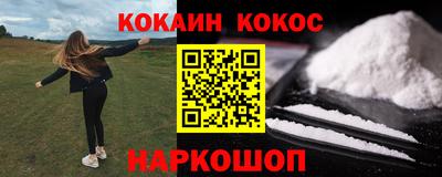 прущие крисы Бугуруслан