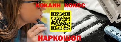 Альфа ПВП Волжск