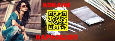 прущие крисы Бугуруслан