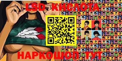 Альфа ПВП Волжск