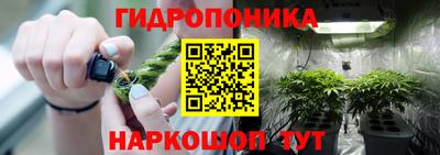 первитин Волжский