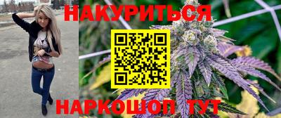 прущий лед Азнакаево