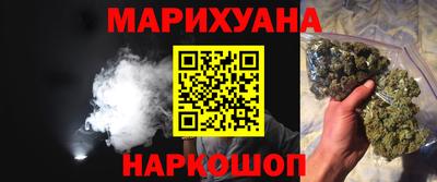 ГАЛЛЮЦИНОГЕННЫЕ ГРИБЫ Будённовск