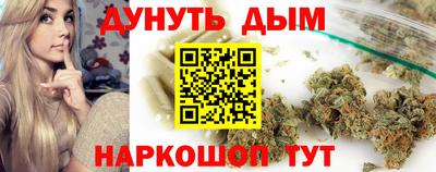 прущие крисы Бугуруслан