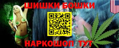 ГАЛЛЮЦИНОГЕННЫЕ ГРИБЫ Будённовск