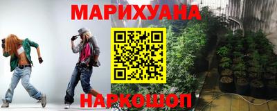 первитин Волжский