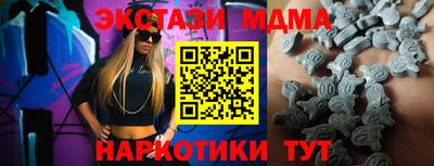 jwh Бузулук