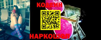 прущие крисы Бугуруслан