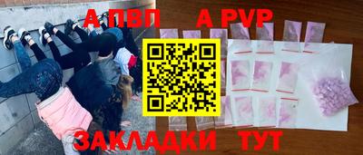jwh Бузулук