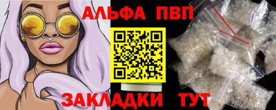 jwh Бузулук