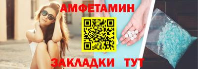 прущие крисы Бугуруслан