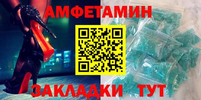 прущие крисы Бугуруслан