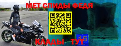 jwh Бузулук