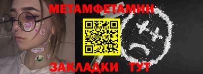 наркотики Гатчина