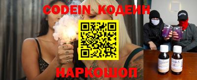 jwh Бузулук