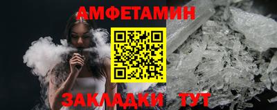 PSILOCYBIN Гагарин