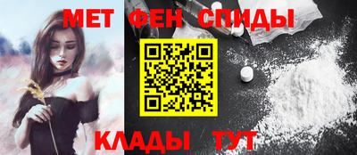 ГАЛЛЮЦИНОГЕННЫЕ ГРИБЫ Будённовск