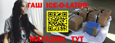 прущие крисы Бугуруслан