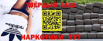 jwh Бузулук
