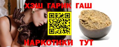 кокаин премиум Гай