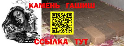 прущие крисы Бугуруслан